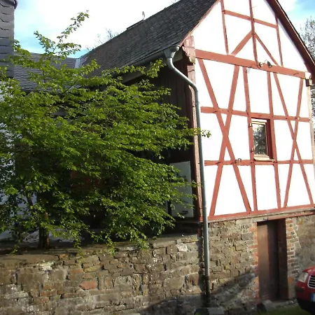 Zwergenschule 別荘 *